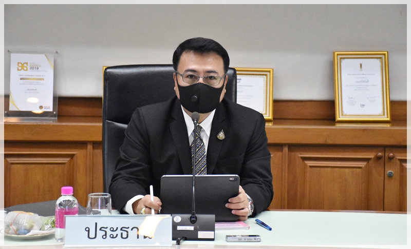 ﻿กรมบังคับคดีจัดประชุมคณะกรรมการกำหนดราคาทรัพย์ ครั้งที่ 8/2563